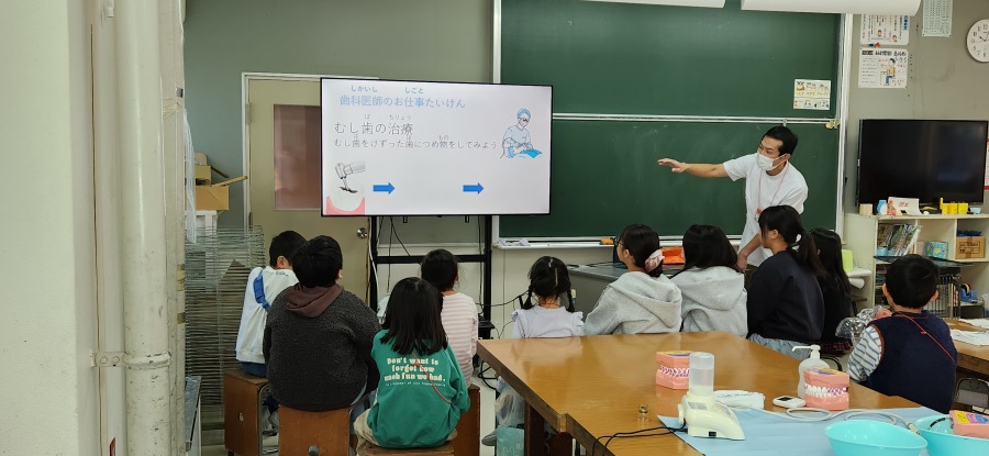 ݂Ȑ^ɐ搶̎ƕĂ܂ˁEEE