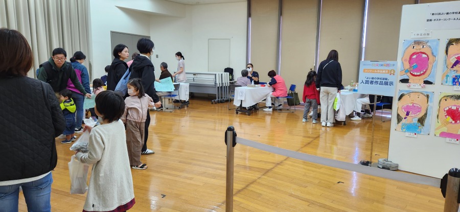 悢̊wZ^|X^[W܂🖼️