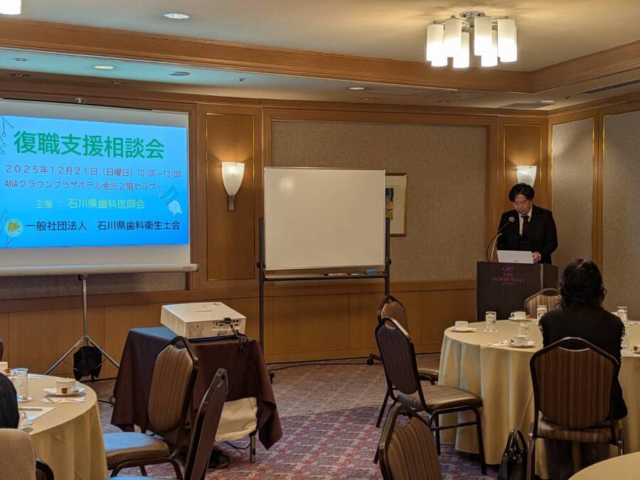 �ΐ쌧���Ȉ�t����|���]�搶����́u���ȉq���m�����Ђ�΁vLINE�����A�J�E���g�ɂ����錻�݂̔��M���e��o�^�Ґ��A����ɃC���X�^�O�����ł̓��e�󋵂ɂ��G��Ă��������Ȃ���A�J��̂����A�𒸑Ղ��܂���🎤