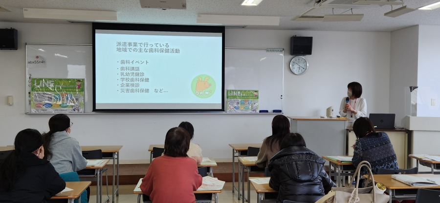 ��q�ی��E�w�Z���ȕی��E������Ƃɂ��ĒS���̗���������